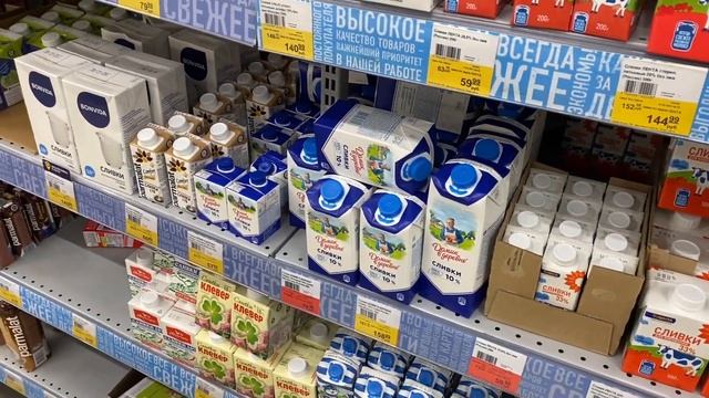 Были у зубного/Мега Дыбенко/Лента/Спорт смотреть онлайн