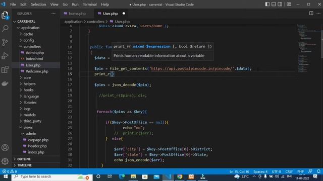 How to Fetch City and State data using Indian Postal Pincode API in one video Very Easy Way (PHP смотреть онлайн