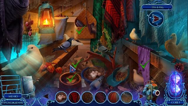 Mystery Tales 14. Master of Puppets Walkthrough | Загадочные истории 14. Мастер кукол прохождение # смотреть онлайн