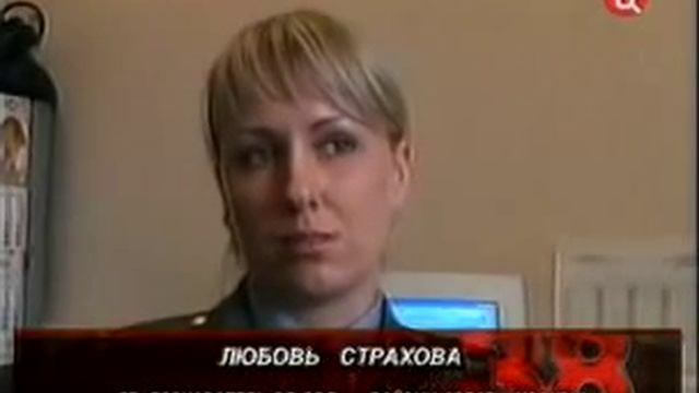 Продал ртуть смотреть онлайн