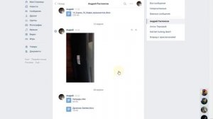 Не загружаются фотографии ВКонтакте