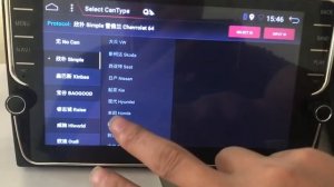 Ford Focus 3 Mk 3  canbus setting S400