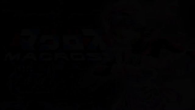 Macross Arcade BGM - Ai Oboete imasu ka? смотреть онлайн