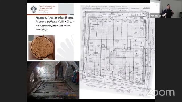 Шмелев К.В. Широкова Н.В. Васильева Н.А. С.-Петербург