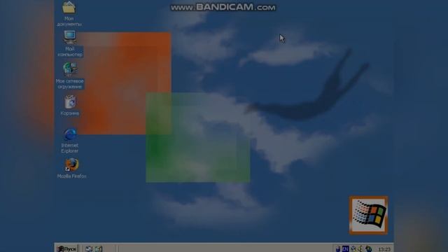 Создание папки “Con” в Windows смотреть онлайн