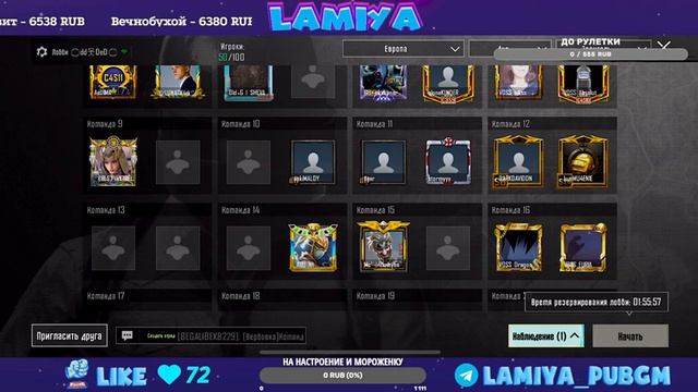 ГОЛОДНЫЕ ИГРЫ ❤️ ПРИЗОВЫЕ КАСТОМКИ ДЛЯ ВСЕХ ❤️ от Double Damage ❤️ PUBG MOBILE ❤️ смотреть онлайн
