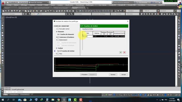 comment créer un profil type( profile en travers) a l'aide Covadis смотреть онлайн