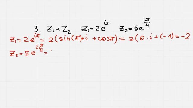 Сложение комплексных чисел смотреть онлайн
