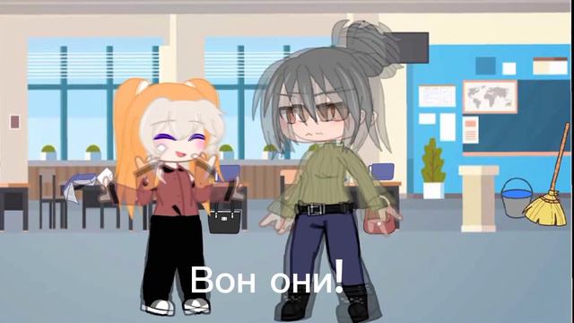 ~🌿~ Где твои родители? ~🍃~ смотреть онлайн