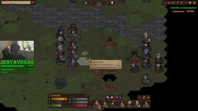 Battle Brothers | Full Expert | Ironman | Day 13+ смотреть онлайн