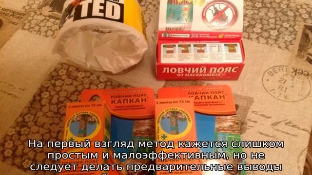 Сделай Это С Удовольствием