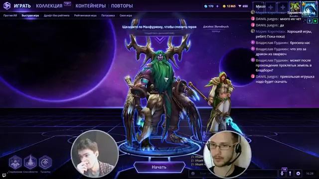 ? Внезапные быстрые игры c подписчиками! Врага дожал - экспу отжал! смотреть онлайн