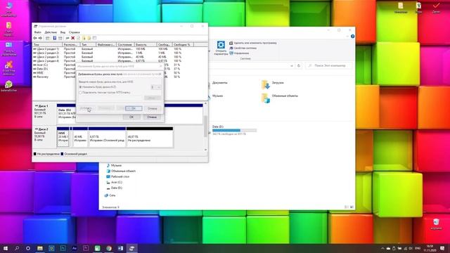 HIVE OS установка от А до Я