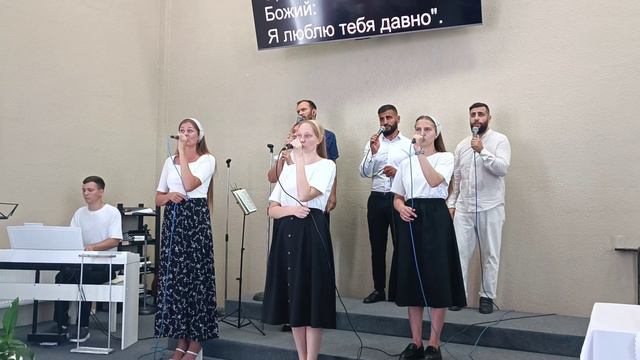 Долго в сумраке скитался... | 794 Песнь Возрождения | ОЦХВЕ