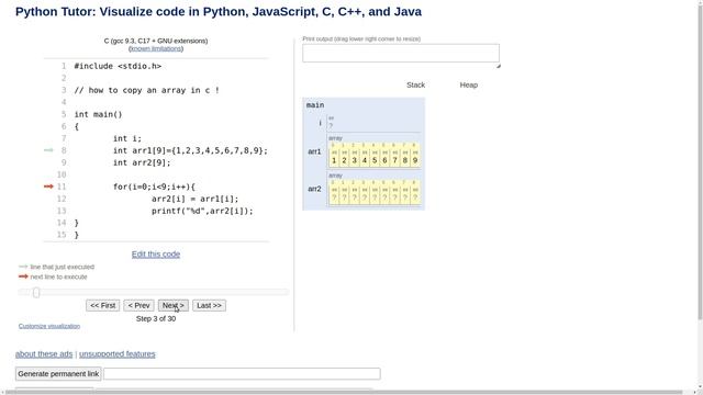 c visualizer for learning c programming смотреть онлайн