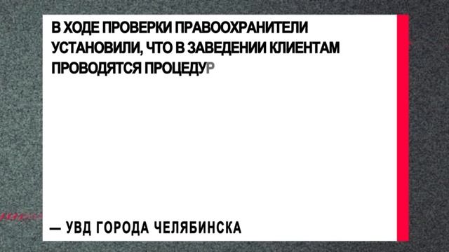 Джакузи, душ, двухспальняя кровать и кожаный диван! смотреть онлайн