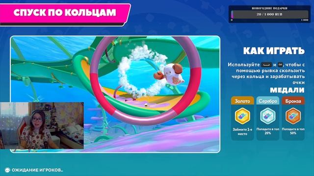 Crash Bandicoot N. Sane Trilogy побегаем за Бандикута + Fall Guys и Fortnite смотреть онлайн