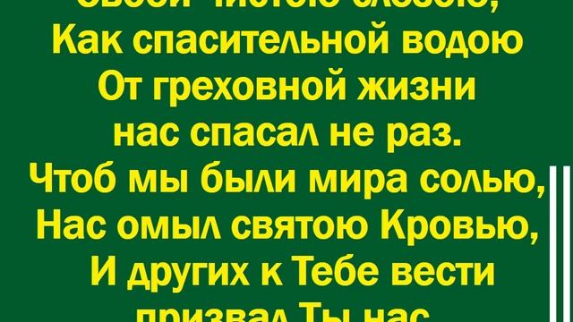 Тает день, как воск от свечки смотреть онлайн