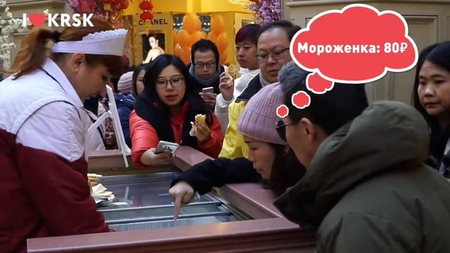 1 день в Москве. Что делать? смотреть онлайн