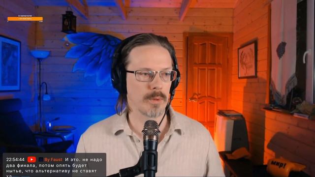 Антон Круглов про Максима Раковского 05.11.22 - ссылка на полный стрим в описании под видео смотреть онлайн