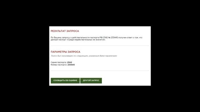 Руководство к Творческой Практике