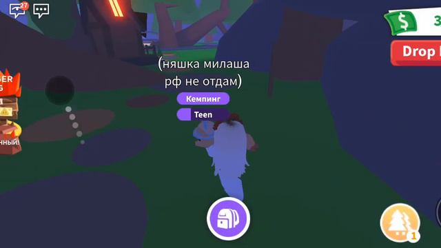 собираюсь яйца 1 смотреть онлайн