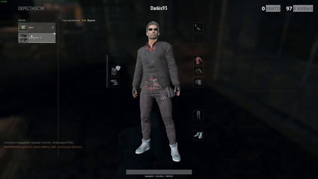 Рофлан Булдыга vs Арбалет смотреть онлайн