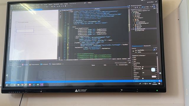 демоэкзамен Урок 3