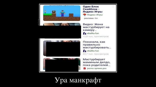 Поздравим Димаса смотреть онлайн