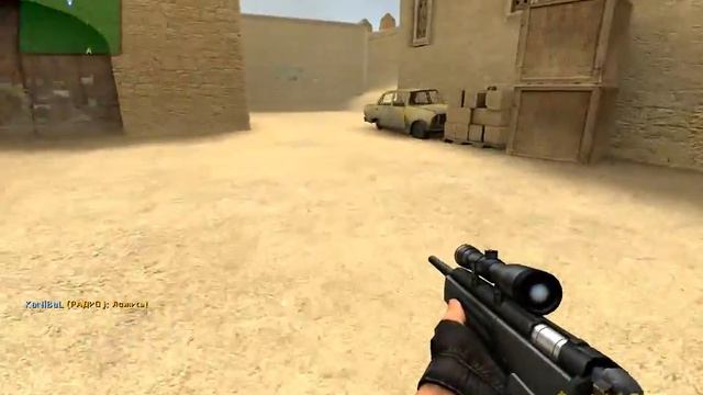 "от болды играю в ксс" смотреть онлайн