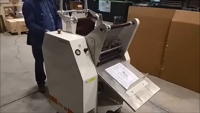 SAB SLEEKING смотреть онлайн