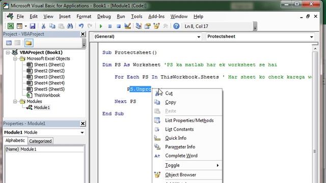 For Each Next Loop in Excel in Hindi | For Each Next Loop कैसे यूज़ करे Excel VBA में | Part 10 смотреть онлайн