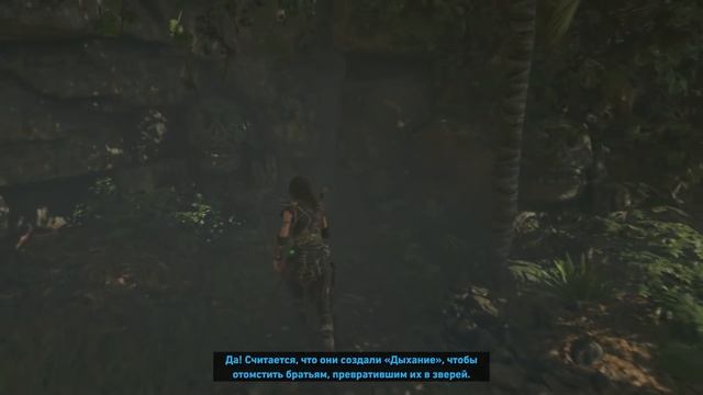 Кошмар Лары Крофт - Shadow of the Tomb Raider - The Nightmare (новое дополнение) смотреть онлайн