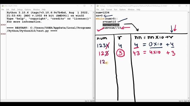 Palindrome Number || Kushagra Sharma || Python Full course #palindrome #while #pythonprogramming смотреть онлайн