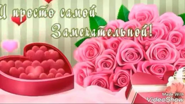 Храни нас Аллах