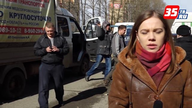 Вологодские приставы отбирали машины за долги больше 3 тысяч рублей смотреть онлайн
