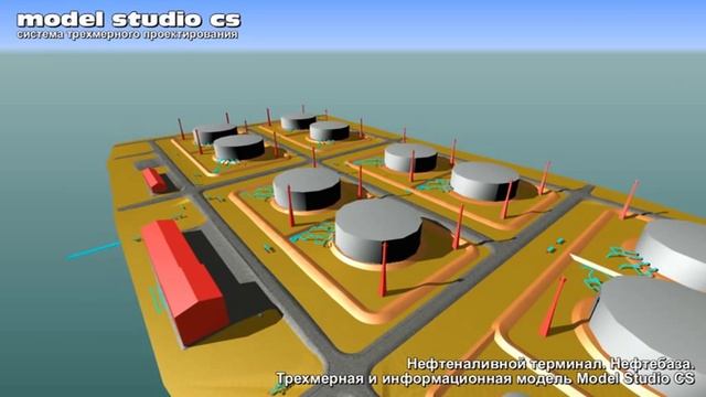 Обустройство нефтегазовых месторождений (тизер) смотреть онлайн