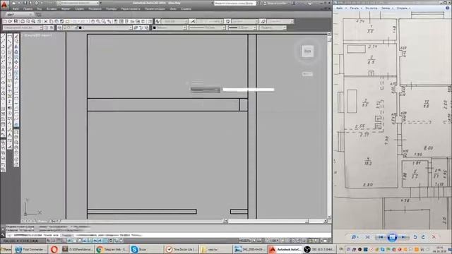 Киров смотреть онлайн