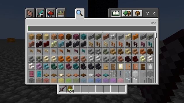МИФИЧЕСКОЕ ОРУЖИЕ БРОНЯ И МОБЫ В МАЙНКРАФТ ПЕ 1.16 1.17 ОБЗОР МОДОВ MCPE смотреть онлайн
