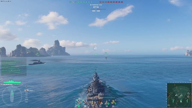 World of Warships #2 HD PC смотреть онлайн