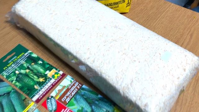 Лучшие Семена Огурцов. Обзор. Рассада без Земли. смотреть онлайн