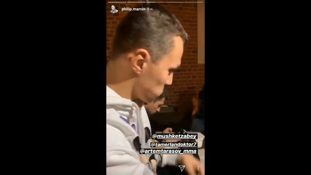 Марвин VS Тамаев / До и после боя смотреть онлайн