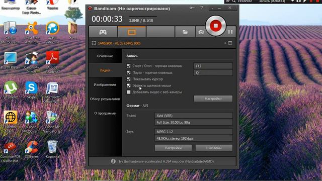 Как настроить звук в Bandicam!? смотреть онлайн