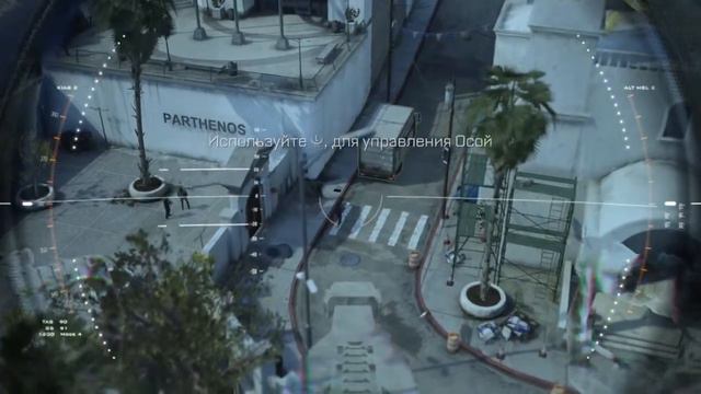 Call of Duty Advanced warfare прохождение часть 10 (PS4) смотреть онлайн