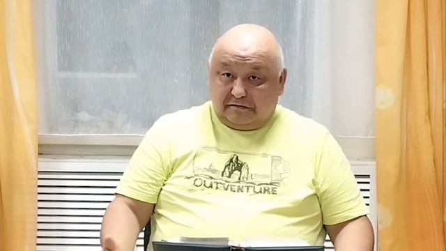 Слово дня, 16 октября 2023