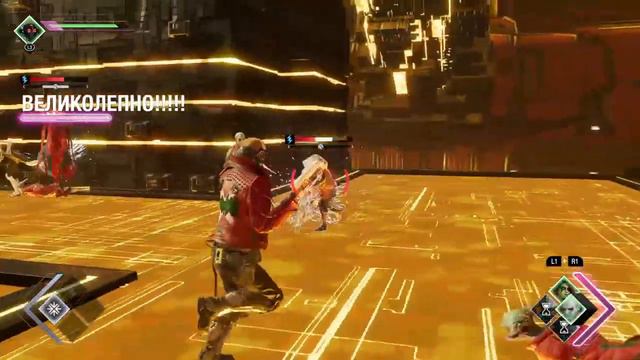 Guardians of the Galaxy смотреть онлайн