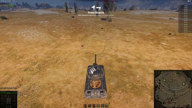 15 ШКОЛЬНИКОВ на арте 105 Lefh18b2 ПРОТИВ Билли на ИС-3 с МЗ | WoT смотреть онлайн