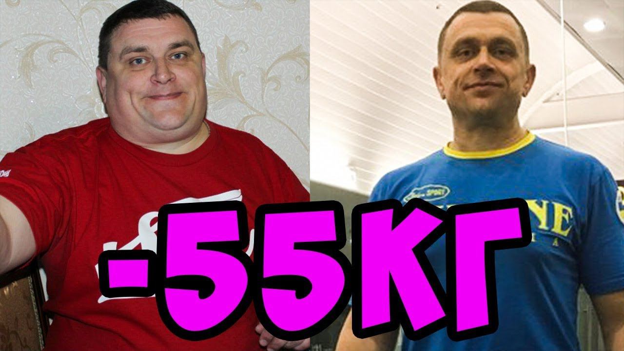 как похудеть навсегда ? История похудения Михаила смотреть онлайн