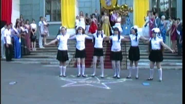 Выпускной бал. 2011 год. (1-я часть) смотреть онлайн