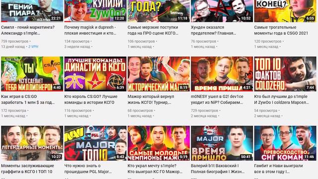 MARKELOFF — КУДА ПРОПАЛ? смотреть онлайн